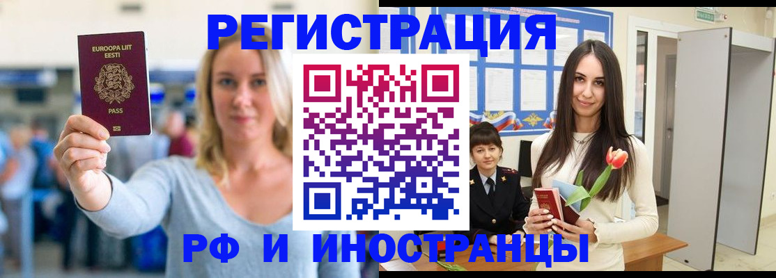 форма 3 в Артёме